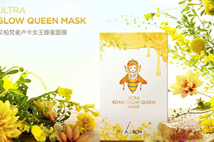 蠶絲面膜和純棉面膜哪個(gè)好？蠶絲面膜和純棉面膜區(qū)別