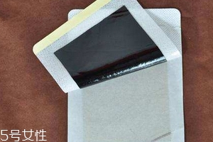 膏藥會(huì)影響月經(jīng)嗎？膏藥對月經(jīng)有影響嗎？