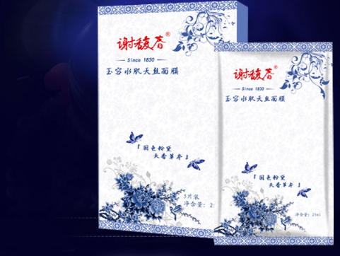 天絲面膜哪個(gè)牌子好？天絲面膜排行榜