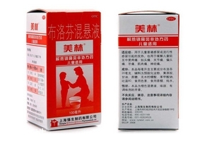 布洛芬混懸液可以兌奶粉喝嗎？