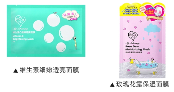 我的心機(jī)是什么牌子？我的心機(jī)哪里產(chǎn)的