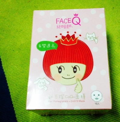 絕世愛美肌是什么牌子？絕世愛美肌面膜怎么樣