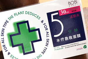 BOBI Water波碧水是什么牌子？波碧水是哪國的