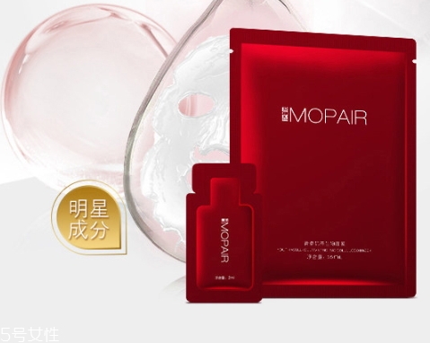 膜派mopair是什么牌子？膜派好用嗎