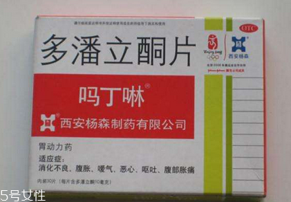 嗎丁啉是抗生素嗎？嗎丁啉屬于抗生素嗎？