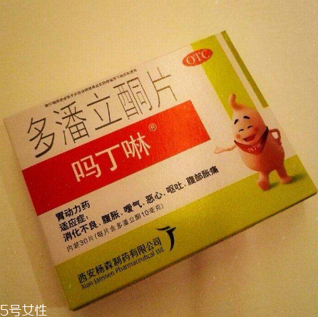 嗎丁啉能飯后吃嗎？嗎丁啉能空腹吃嗎？