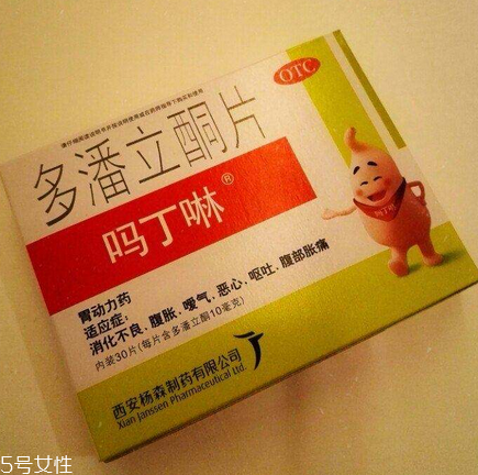 嗎丁啉能吃多久？嗎丁啉服用療程