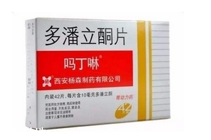 嗎丁啉會導致月經(jīng)推遲嗎？嗎丁啉會影響月經(jīng)嗎？