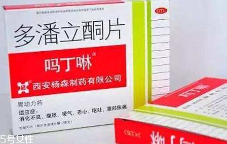 嗎丁啉會(huì)導(dǎo)致月經(jīng)推遲嗎？嗎丁啉會(huì)影響月經(jīng)嗎？