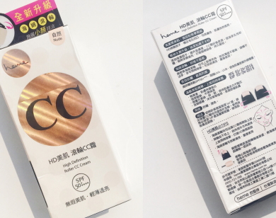 heme喜蜜是什么牌子？heme化妝品什么值得買