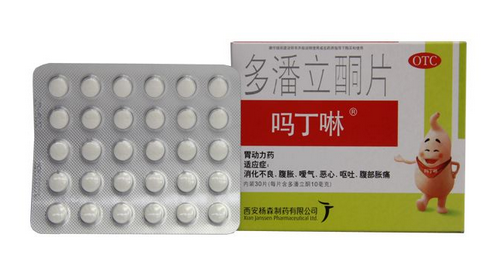 嗎丁啉對(duì)心臟的影響 嗎丁啉對(duì)心臟有害嗎？