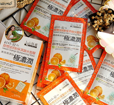 上山採(cǎi)藥是什么牌子？上山采藥是什么檔次
