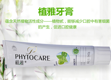 牙膏越貴越好嗎 刷牙的小竅門(mén)