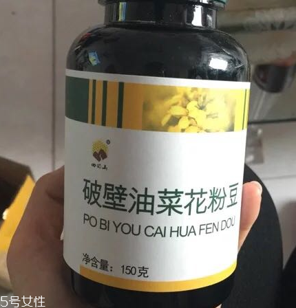 油菜花粉一次吃多少？油菜花粉服用方法