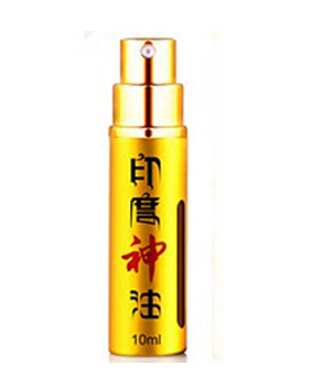 印度神油怎么用？印度神油使用方法
