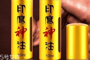印度神油能延時(shí)多久？印度神油延時(shí)時(shí)間