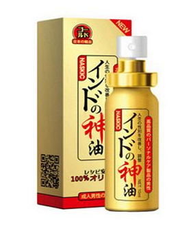 印度神油能延時(shí)多久？印度神油延時(shí)時(shí)間