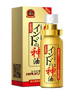 印度神油能助勃嗎？印度神油有助勃效果嗎？