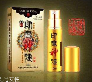 印度神油能帶上飛機嗎？印度神油可以過安檢嗎？