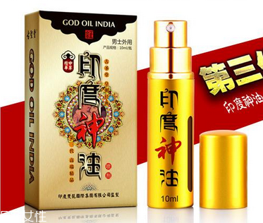 印度神油能增加硬度嗎？神油會(huì)影響硬度嗎？