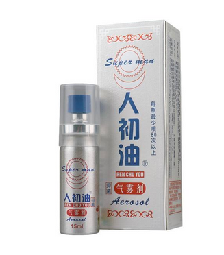 人初油是什么成分？人初油是干嘛的？