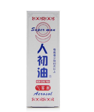 人初油是軟的時(shí)候用嗎？人初油什么時(shí)候用