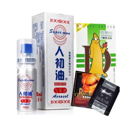 人初油能延時(shí)多少時(shí)間？人初油見效時(shí)間