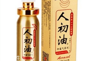 人初油能增加硬度嗎？人初油可以增硬嗎？