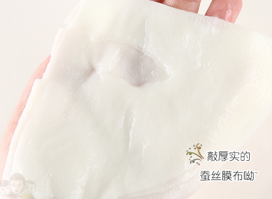 jm牛油果面膜怎么樣？jmsolution牛油果面膜功效