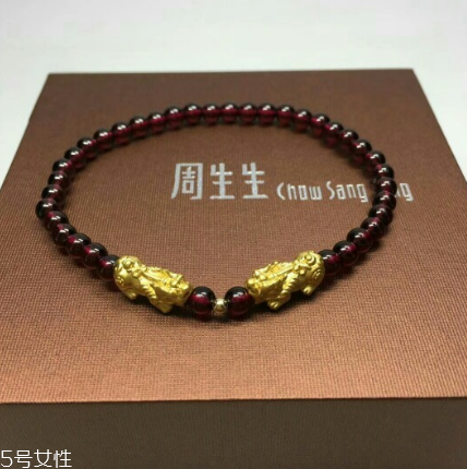 手鏈上有兩個貔貅好嗎？手鏈可以戴兩個貔貅嗎？