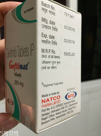 易瑞沙是哪個(gè)國家的？易瑞沙生產(chǎn)地