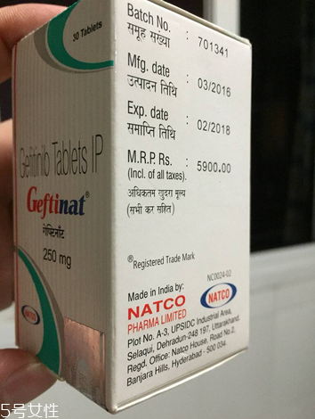 易瑞沙是靶向藥物嗎？易瑞沙屬于靶向藥嗎？