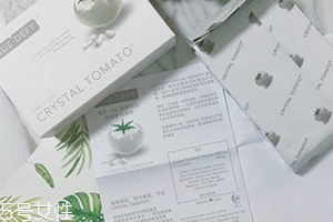 新加坡白番茄美白丸怎么吃？白番茄美白丸說明書
