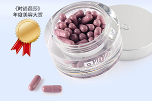 防曬丸真的有用嗎？防曬丸有副作用嗎
