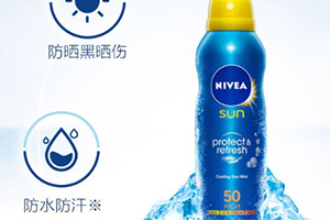 德國防曬霜哪個牌子好？德國防曬霜品牌排行榜