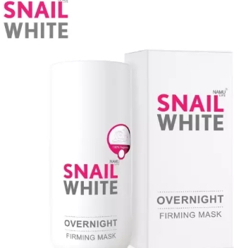 snailwhite晚安面膜怎么用？snailwhite晚安面膜要洗嗎