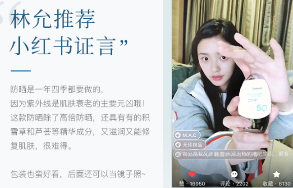 香蒲麗防曬霜多少錢？香蒲麗防曬霜防曬指數(shù)
