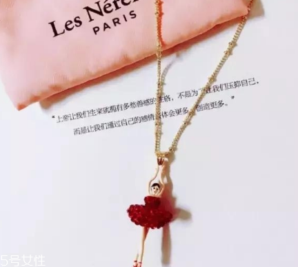 les nereides什么檔次？les nereides品牌地位