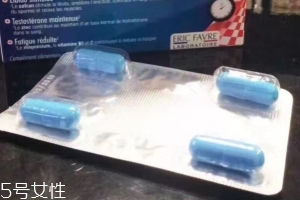 壯陽藥可以延時(shí)嗎？壯陽藥有延時(shí)效果嗎？