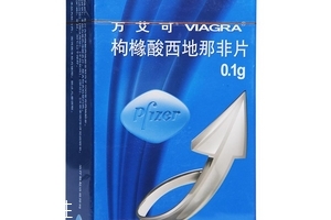 壯陽藥對(duì)精子有影響嗎？壯陽藥會(huì)傷害精子嗎？