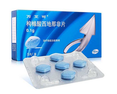 壯陽藥對精子有影響嗎？壯陽藥會傷害精子嗎？