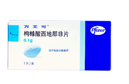 壯陽藥提前多久吃？壯陽藥服用時間