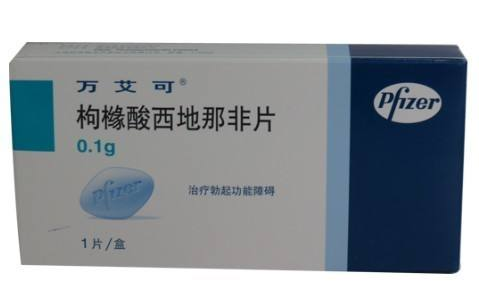 壯陽藥一般管多長時間？壯陽藥藥效是多久？