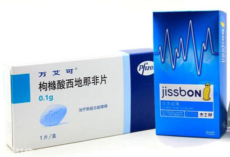 壯陽藥過期了還能吃嗎？過期的壯陽藥能吃嗎？