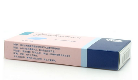 壯陽藥吃了頭疼怎么辦？壯陽藥會引起頭疼嗎？