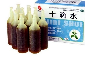 十滴水能治濕疹嗎？濕疹用十滴水有效嗎？