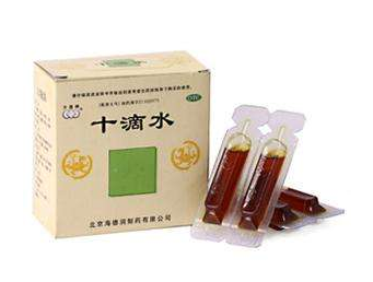 十滴水能治灰指甲嗎？灰指甲用十滴水有用嗎？