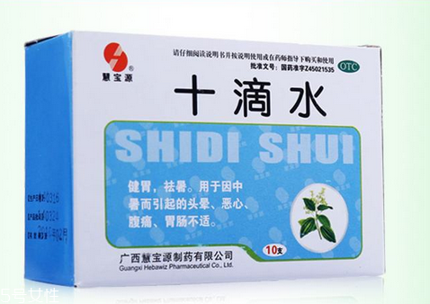 十滴水能治灰指甲嗎？灰指甲用十滴水有用嗎？