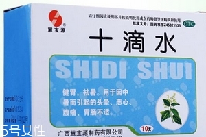 十滴水能治腳氣嗎？腳氣可以用十滴水治嗎？