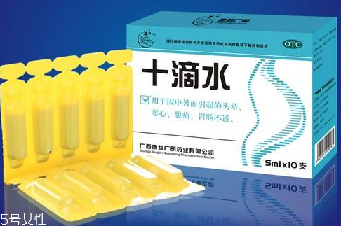 十滴水能治腳氣嗎？腳氣可以用十滴水治嗎？